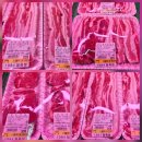 1984 | 수지 삼겹살 1984 식당 오겹살 후기 (200g 9,500원!) 가성비 고기집!