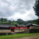 숭의전 | [연천 가볼만 한곳] "연천 숭의전" 고려의 의리를 품은 조선의 사당