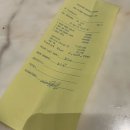 시트론(Citron) | 다낭 인터컨티넨탈 선 페닌슐라 호텔 리조트 3 / 호텔 다이닝 시트론 Citron 후기 / 디너 메뉴 / 다낭여행