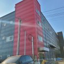 삼덕상공(주) 네이버블로그