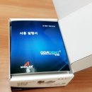 매클립스 이미지