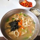 이정옥칼국수 이미지