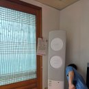 대산하우징 | 진주 하대동 삼성 무풍 2구 에어컨 청소