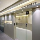 별이랑청담신경과의원 이미지