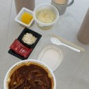 불닭발엽기떡볶이 - 고양시 일산동구 정발산로 24 | 엽기떡볶이 국물통뼈닭발 내돈내산 솔직후기 / 엽기떡볶이 군산대점 후기