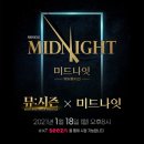 명성모바일 이미지