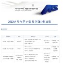 에이씨에스