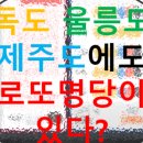 혜인카써비스 네이버블로그