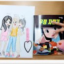 보라자판기 이미지