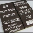 한사랑세탁소 네이버블로그