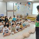 삼정어린이집 이미지