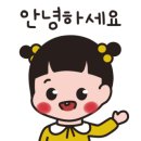밝은아이소아청소년과의원 이미지