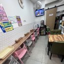 소미김밥카페
