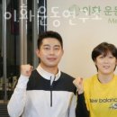 운동연구소 이미지