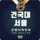 봄날의정원 미술학원 | 봄날의 선택, 평촌더끌림미술학원 후기