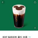딜라이트클럽 이미지