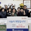 광교2동주민센터 이미지