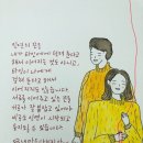 굿모닝 ㅡ영하4도로 ㅡ시작되는 1월 둘째주 ㅡ 화요일 입니다 ㅡ 이미지