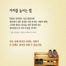 탑클래스 영어태권도장 이미지