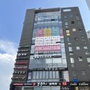 메르시모몽 | 사당역 미용실 메르시모몽 이수쌤 염색 대만족 후기