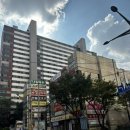 대방아파트 인근 이미지