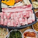 국대삼물갈비 이미지