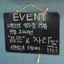 통뼈감자탕 - 창원시 마산회원구 경남대로 907 | [거제 맛집]맛있는 감자탕과 바다 감성까지 즐길 수 있는 사등면 맛집 통뼈감자탕 사등점 후기