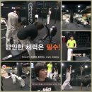 왕호태권도 이미지