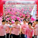 한국암예방지원센터 이미지