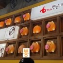 육감만족(중동점) 이미지