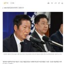 [속보] 정청래 “국민의힘은 10번, 100번 정당해산 시켜야” 이미지