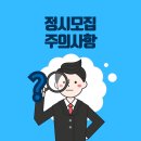 한양수학학원 이미지