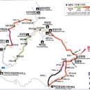 하산지점 이미지