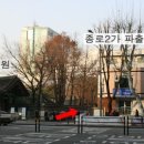 종로구재활용센터 이미지