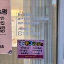 망원동네일 이쁨더하기 마포구청역근처 네일 잘하는 곳