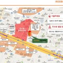 로데오공인중개사사무소 이미지