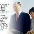 진정한 참회의 결실 이미지