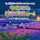 커피멜로우 - 연수구 학나래로5번길 53 | 커피멜로우