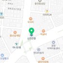 아남내과의원 이미지