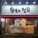 성산OK마트 이미지