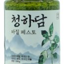 향이랑청이랑 네이버블로그