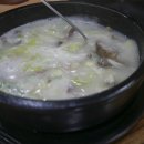 씨유(cu)원주호반베르디움점 | 수원 원주 천안 고령에 세기에어커튼 설치소개 합니다.