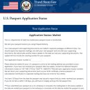 The Courier | [공지] 한국에서 미국 여권 갱신/재발급 후기 (DS-82, 준비물·비용·기간 총정리)