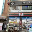 카페정인