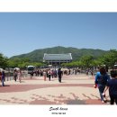 독립기념관 이미지