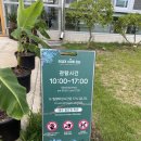 농업기술센터1층 화장실 이미지