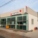 토산초교 1 이미지