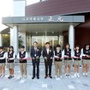 남사중학교(체육관) 이미지