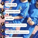 신라할매 파묘로 세상이 또 무너진 리센느 제나 반응 이미지