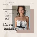 [스포츠조선] 패션 대기업 기획자&마케터 신입 상시채용인재 발굴 프로젝트 15주차 후기